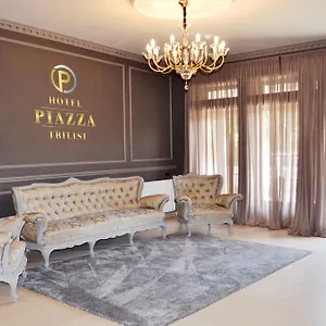 Piazza Tbilissi